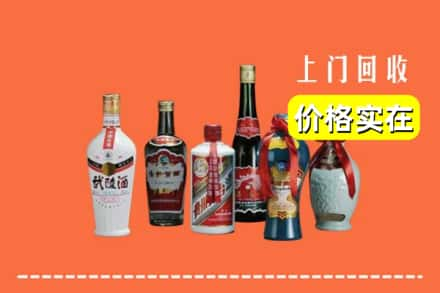 邵阳市新邵回收老酒